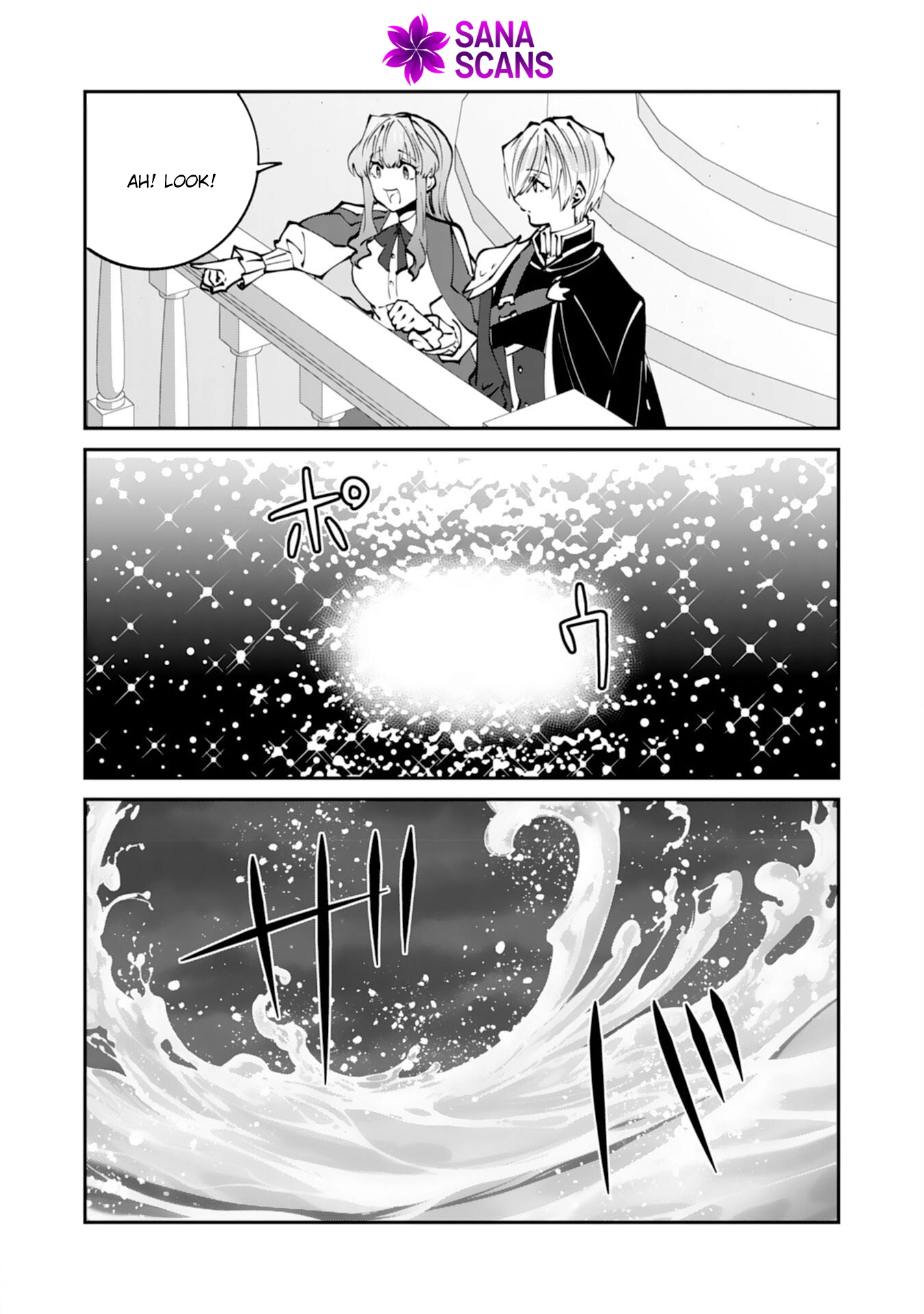 You Call Me ‘You’ and Break the Engagement? Fine—You’ll Regret It. Chapter 10 Page 20